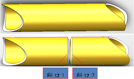 數控相貫線切割機